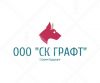 Бригада монтажников металлоконструкций