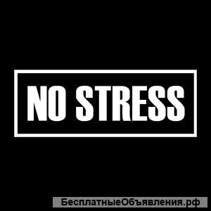 Сотрудник охраны в фитнес центр