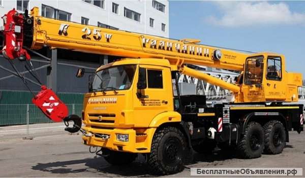 Автокран «ГАЛИЧАНИН» КС-55713-5Л