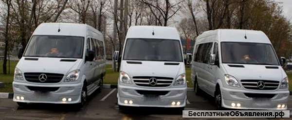 Пассажирские перевозки