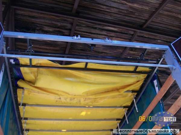 Сдвижные крыши, установка, ремонт, обслуживание, тенты, каркасы