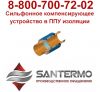 Сильфонные компенсирующие устройства СКУ.ППУ