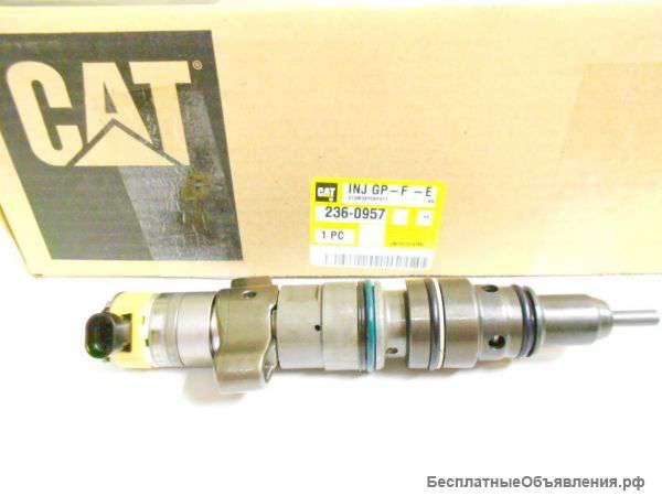 Форсунка двигателя CAT, Caterpillar (Катерпиллар 3126) C7, C9