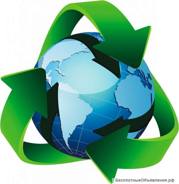 Утилизация отходов и экологическое сопровождение