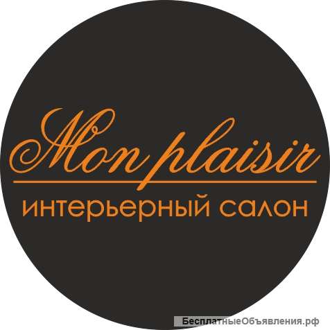 Архитектор-дизайнер