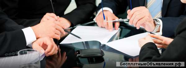 Профессиональная помощь опытного юриста. Консультация