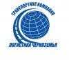 Грузоперевозки по всей России до 40 тонн