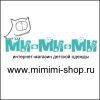 Ми-Ми-Ми интернет магазин детской одежды из США
