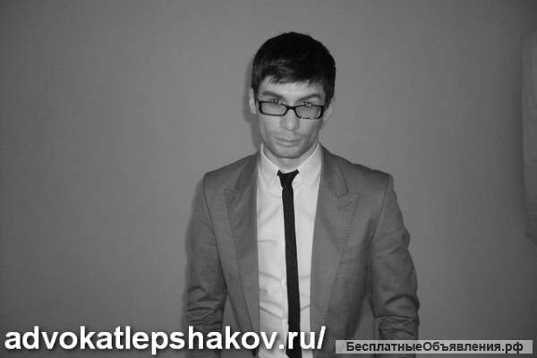 Адвокат по недвижимости – консультация