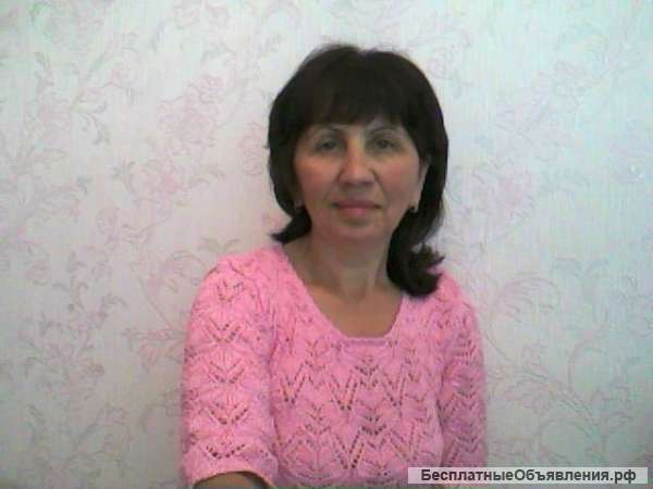 Гадание магия любовь семья