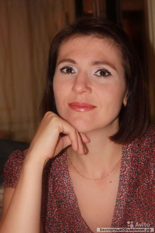 Услуги главного бухгалтера