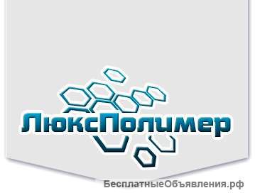 Поролон оптом в Москве и Московской области