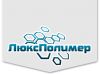 Поролон оптом в Москве и Московской области