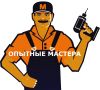 Монтаж входных и межкомнатных дверей