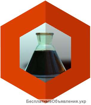 Купим оптом печное жидкое топливо