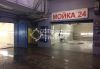 Автомойка в ВАО 24 ч