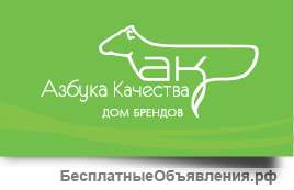 Торговый представитель