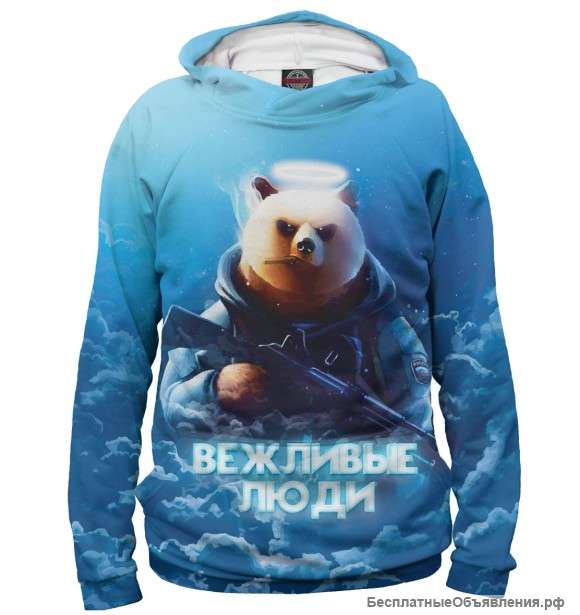 Одежда для патриотов