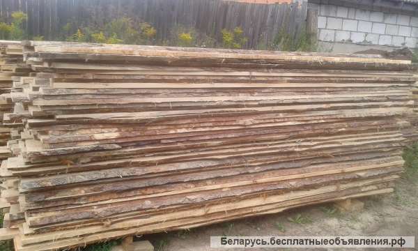 Доску не обрезную