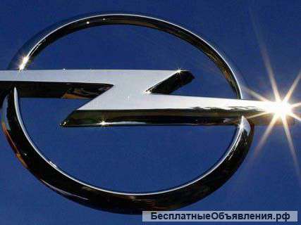 Запчасти на иномарки