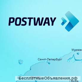 PostWay - агрегатор служб доставки для Интернет-магазинов