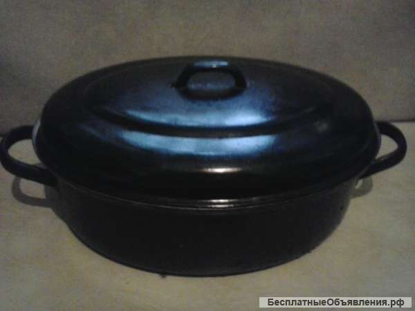 Кастрюля овальной формы