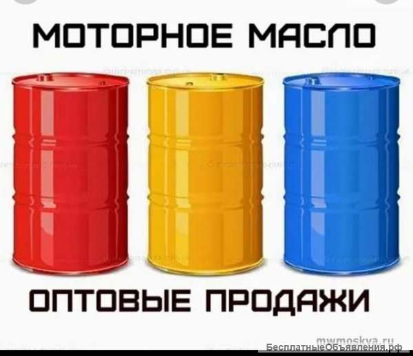 Моторные масла