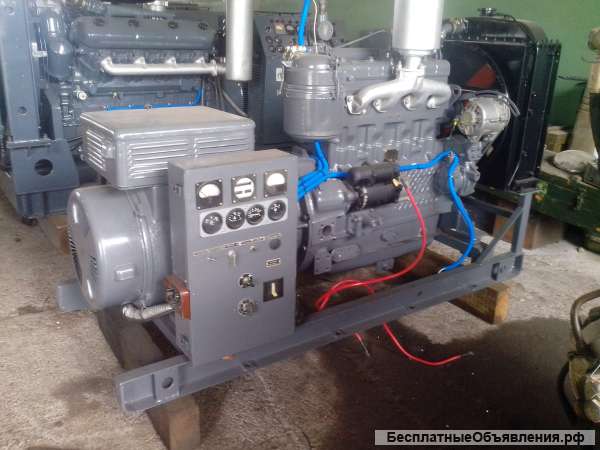 Дизель генераторы