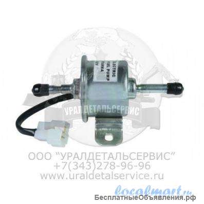 Насос топливоподкачивающий 129612-52100