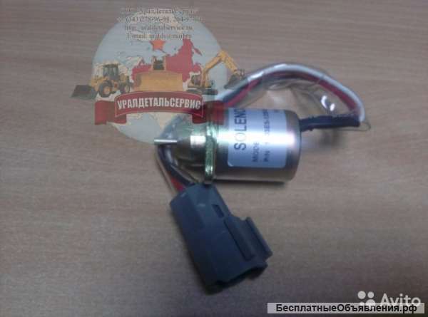 Соленоид 1503ES-12S5SUC12S 12V
