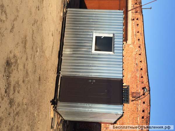 Бытовки металлические