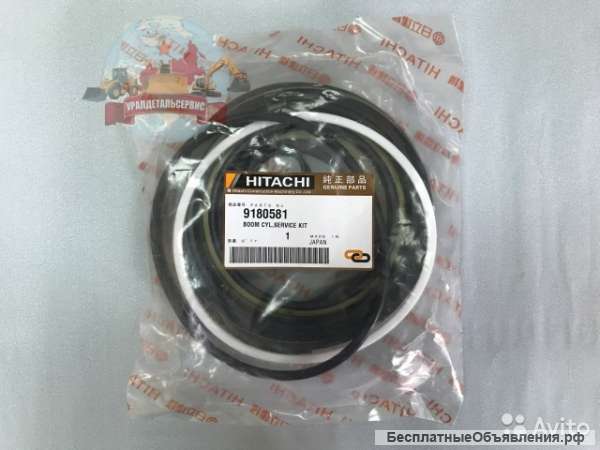 Ремкомплект г/ц стрелы 9180581 на Hitachi ZX330