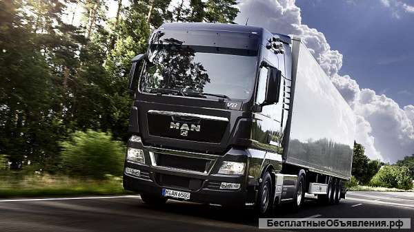 Комплексные поставки - ООО "ТК Антара"