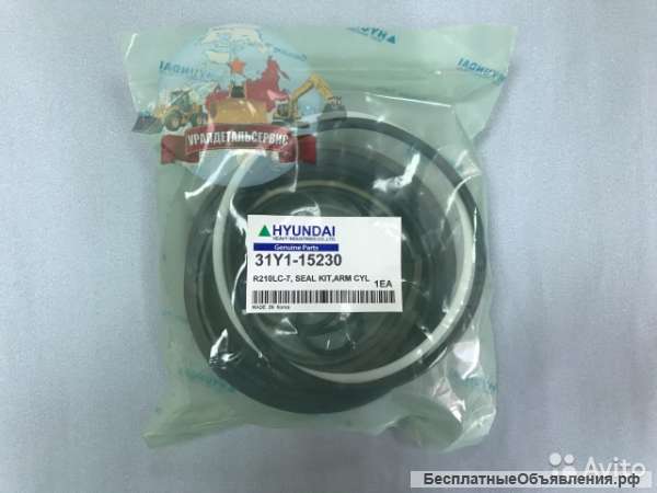 Ремкомплект г/ц рукояти 31Y1-15230 на R210LC-7