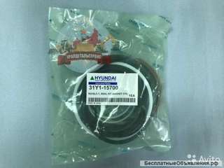 Ремкомплект г/ц ковша 31Y1-15700 на R210LC-7