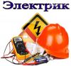 Мастер на час