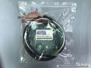 Ремкомплект г/ц рукояти 31Y1-35451 на R480LC-9S