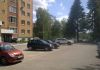 Квартира в ближнем подмосковье