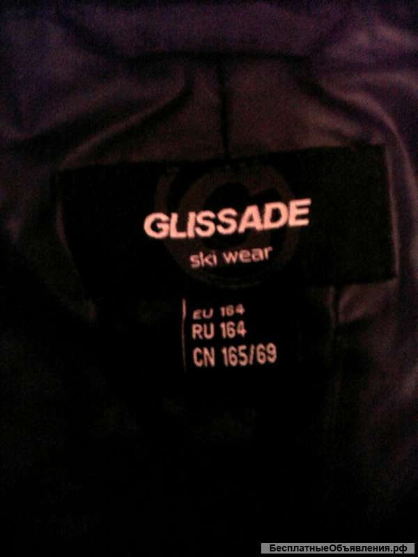 Зимние, балоневые штаны Продаю