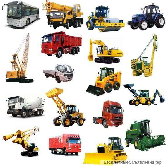 Спецтехника в аренду