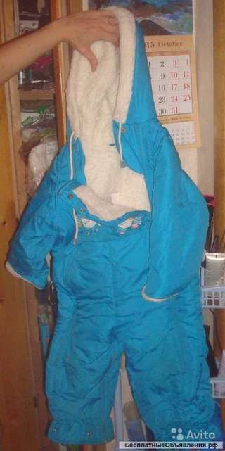 Детская зимняя куртка