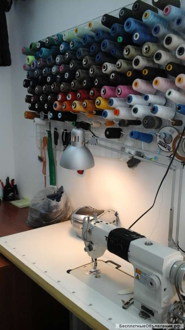 Ателье " Шелк & Мех " по пошиву и ремонту одежды