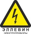 Электроизмерительные и электроизмерительные средства