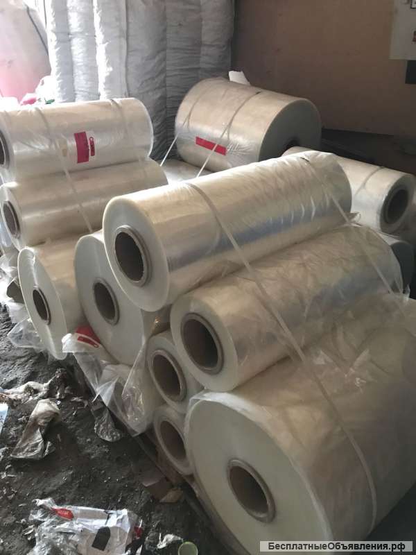 Принимаем Отходы на переработку ПЭТ преформа, ПП ящики вёдра лотки, ПВД