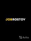 Работа для студентов