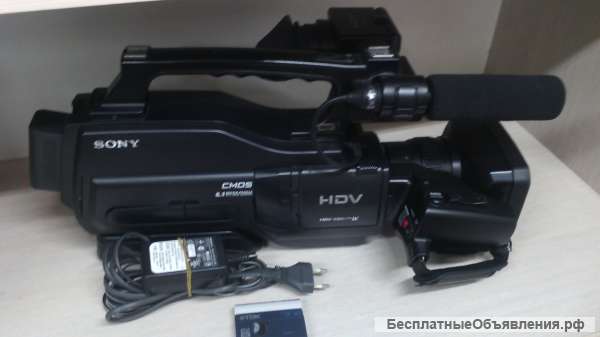 Видеокамера Sony HVR-HD1000