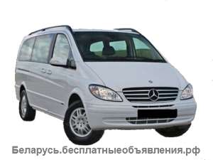 Aрендовать автобус в Будапеште -Туристические и транспортные услуги по Венгрии