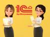 Тариф «Отчетность» на услуги 1С: БО