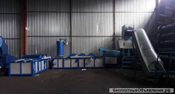 Дробилка PZO 600