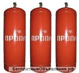 Баллон пропановый 50л
